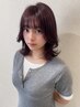 【当日限定】カット+艶カラー+カシミヤトリートメント¥17600→¥12000【津】