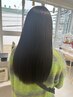 [髪質改善♪]カット+髪質改善カラー　￥9900～