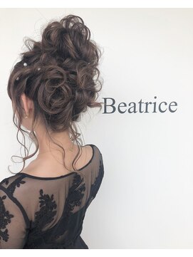 ベアトリーチェ(Beatrice) ヘアセット