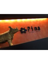 ピーナ 大和高田店