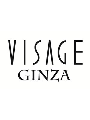 ヴィサージュ ギンザ VISAGE GINZA