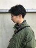 【メンズ★】似合わせメンズカット＋クリープパーマ￥11800～