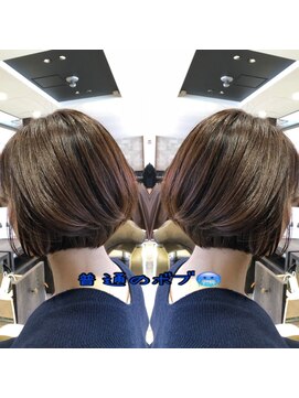 ヘアメイク アース ユーカリが丘店(HAIR & MAKE EARTH) 駒テク！Normal ボブ