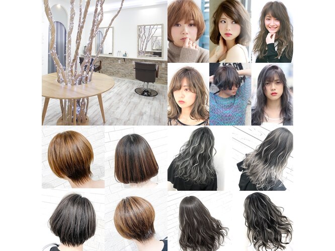 マテリアル(material)｜ホットペッパービューティー