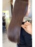 髪質改善カラー【山田】美髪カラー+髪質改善トリートメント19000円→18000円