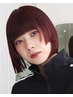 【咲希限定】カット＋カラー