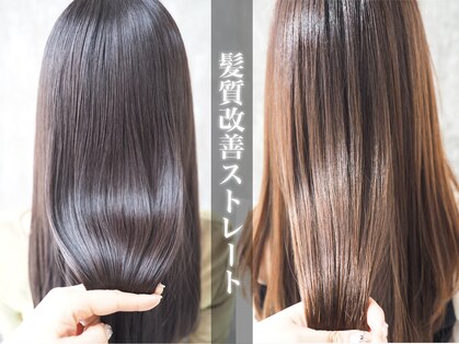 ヘアデザイン アンジェロカフェ(Hair Design Angelo cafe)の写真