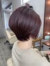 人気NO.１！平日限定カットカラー￥15,180→￥12,903(炭酸シャンプースパ付き)