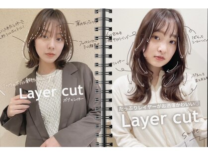 オリーブスバイネオリーブ(Olive's by neolive)の写真