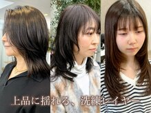 ジーナ 渋谷 表参道(JINA)の雰囲気（動きを足していつもの髪に差をつける。レイヤーカットも大人気。）