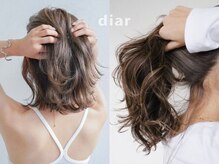 ホープスバイディア(Hope's by diar)