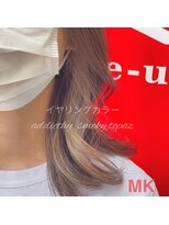 ヘアーアンドメイクアップ エムケイ(hair&make up MK)&nbsp;MK collection