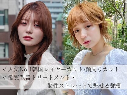 シーク 八王子(CHIC)の写真