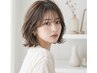 【イメチェン大歓迎♪】cut＋Aujuaトリートメント9350円→8470円