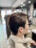 《7月限定ベタつく時期、オシャレに清潔感》カラー+カット+頭皮ケア￥13000