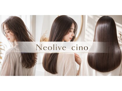 ネオリーブチノ 登戸店(Neolive cino)の写真