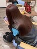 【NEW☆】髪質改善カラー+髪質改善専用ホームケア付¥15200→9900