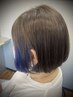 カット＋カラー＋インナーカラー【ブリーチ使用】