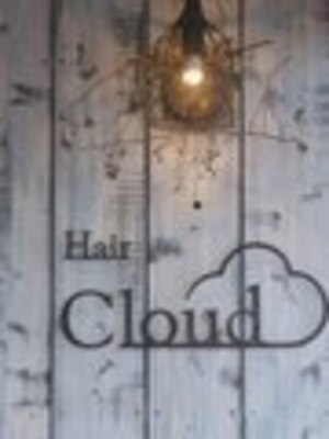 クラウド(Cloud)