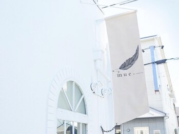 ミューバイアメイロ(mue by ameiro)の写真/【女性スタッフonly】一人一人に似合うスタイルをご提案◇経験を積んだスタッフがあなたの理想を形に