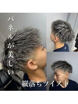 ブルーオーシャン 佐賀店(Blue Ocean) パネルで創るこだわりツイスト