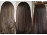 【1度で艶のある髪に☆】似合わせカット＋艶カラー＋髪質改善トリートメント