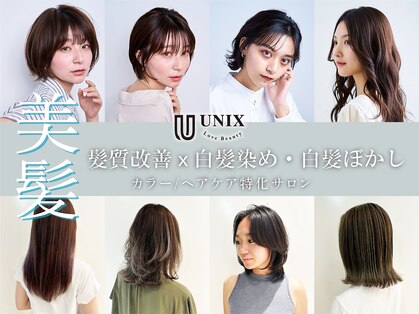 ユニックス イオンモール柏店(UNIX)の写真