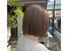 【内田担当/20％OFF/2、3回目限定】カット￥5500→￥4400