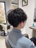 【メンズ限定】カット+ツイストパーマ