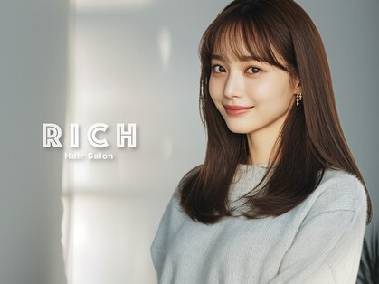 リッチ 横須賀中央店(Rich)の写真