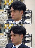 毛流れビジネスかきあげシャドウショートパーマ赤羽メンズパーマ