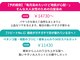 フォルムヘアープラス(Forme hair+)の写真