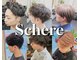 シェーレ(Schere)の写真