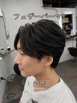 コア 新宿(CORE)&nbsp;ナチュラルフェザーパーマ×センターパート