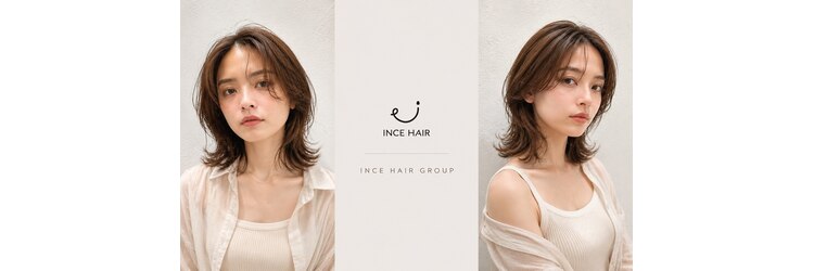 ミル バイ インスヘアー(MIRU by INCE HAIR)のサロンヘッダー