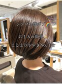 艶感ボブスタイル欲しい