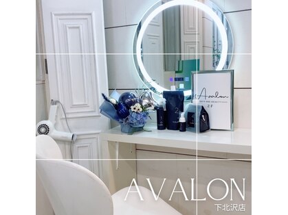 アバロン(Avalon)の写真