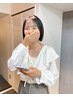 《ご新規様限定/お悩みカウンセリング》前髪カット＋TOKIOトリートメント