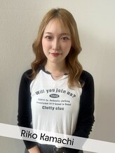 サラジュ 仁川店(SARAJU) 蒲地 莉子