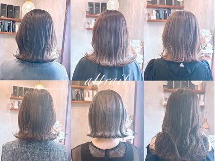 アトレ(attrait)の写真