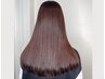 【ナチュラルな髪へ】縮毛矯正ストレート￥27500→￥17000