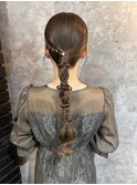 編みおろしローポニー