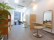 日々 大阪梅田(Hibi)