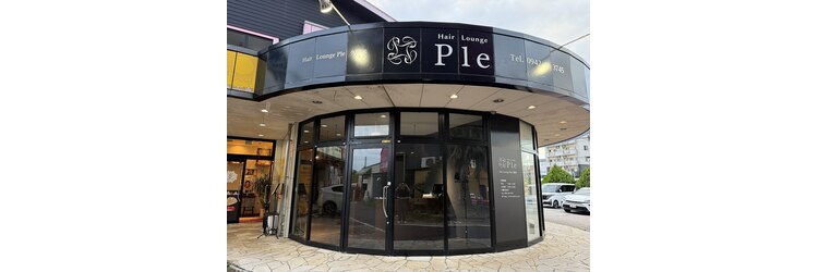 プレ 久留米店(Ple)のサロンヘッダー