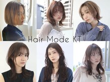 ヘアーモード ケーティー 京橋店(Hair Mode KT)