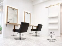 エニーハウ 川口駅東口(Hair & Make anyhow)の雰囲気(川口駅東口1分。高級感のある明るい癒し空間で心までリラックス)