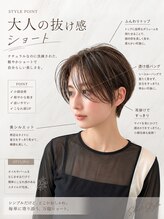 リヴアニバース(LIV ANNIBIRTH.)&nbsp;ハンサムショート by LIV ANNIBIRTH.