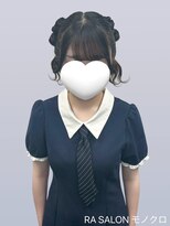 アールエーサロンモノクロ 秋葉原(RA SALON モノクロ) 【推し活ヘアメ】クラゲヘア