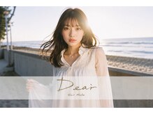 ディアー 生駒店(Dear)の雰囲気(提案やケアなどカウンセリングを重視♪あなただけのスタイルを☆)