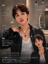 ネーム バイ グロー 大宮(NE:M by GLROW)&nbsp;◆ 大宮メンズカット縮毛矯正ダウンパーマニュアンスパーマ
